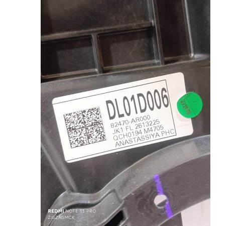 Стеклоподъемник передний левый