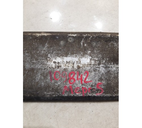 Усилитель пола