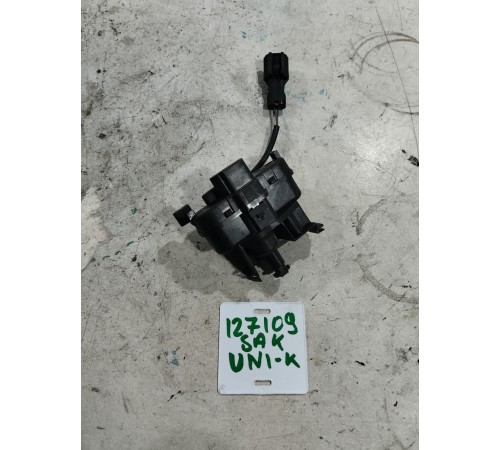 Активатор лючка бензобака