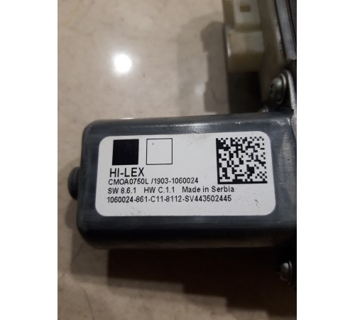 Моторчик стеклоподъемника (передний левый)