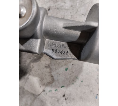 Замок зажигания