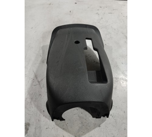 Кожух рулевой колонки нижний