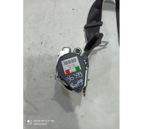 Ремень безопасности (задний правый)