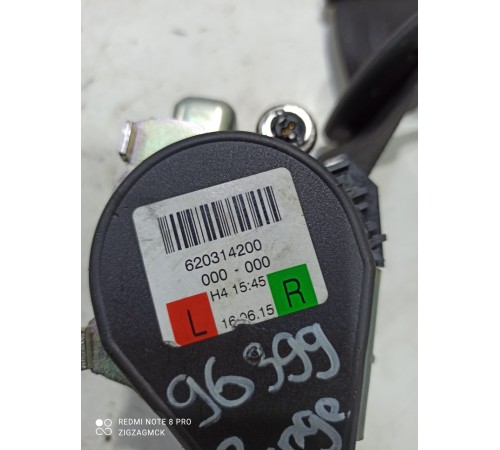 Ремень безопасности (задний правый)