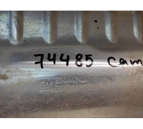 Экран тепловой