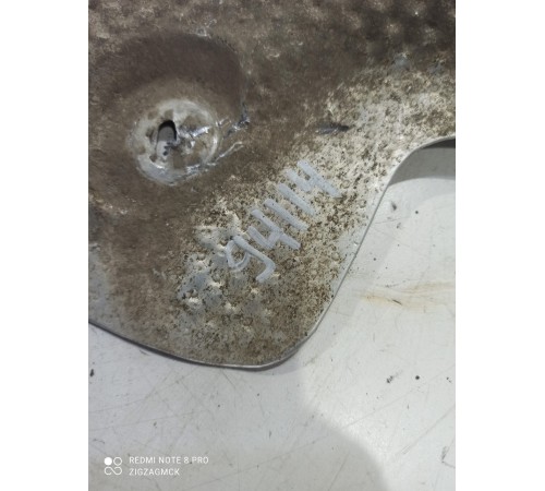 Теплоизоляционный экран топливного бака