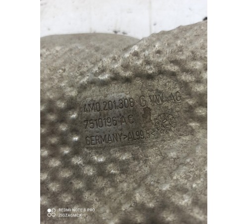 Теплоизоляционный экран топливного бака