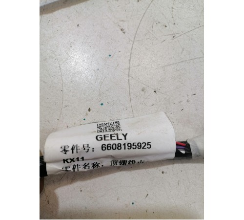 Проводка потолка