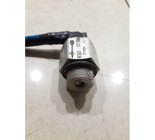 Регулировочный клапан