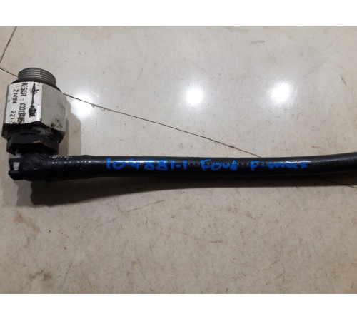 Регулировочный клапан