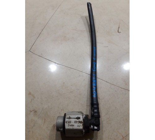 Регулировочный клапан