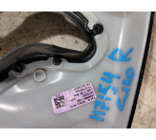 Обшивка центральной стойки правая верхняя