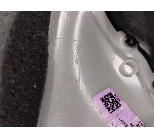 Обшивка центральной стойки правая верхняя