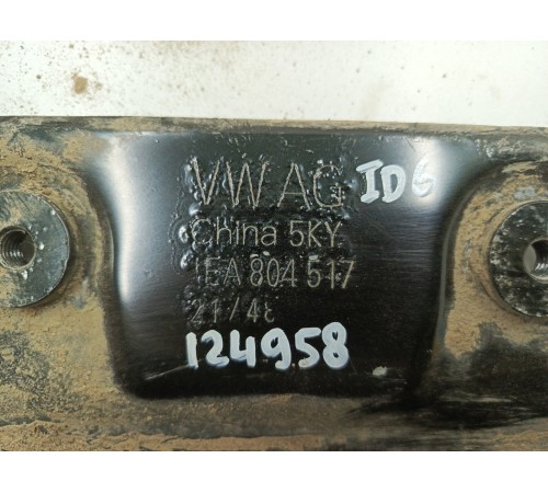 Защита днища