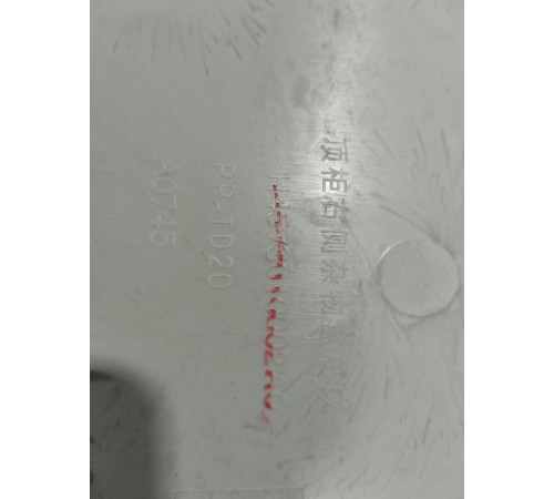 Накладка стенки спального отделения правая