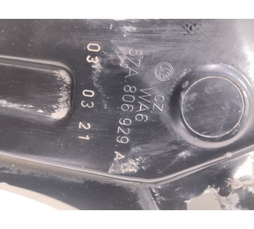 Кронштейн(крепление) передней панели левый