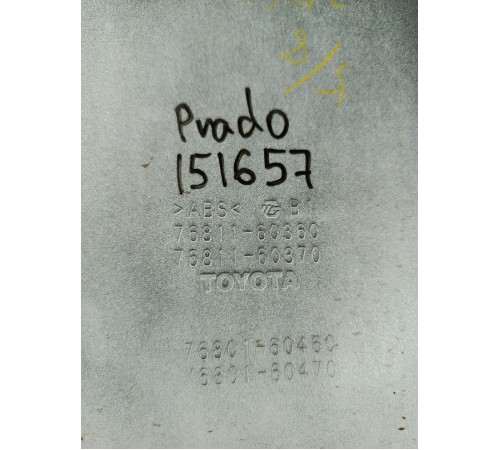 Накладка крышки багажника