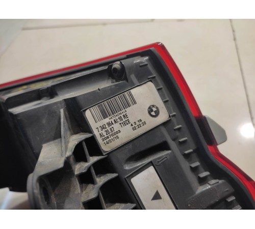 Фонарь (задний правый)