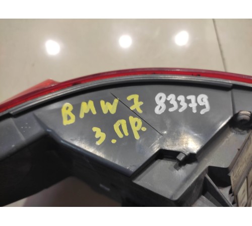 Фонарь (задний правый)