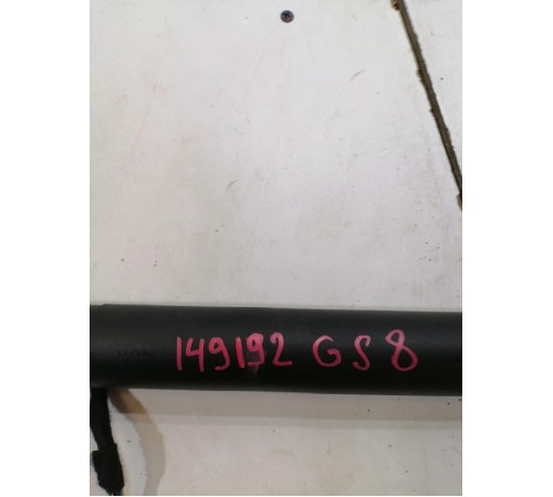 Амортизатор крышки багажника левый