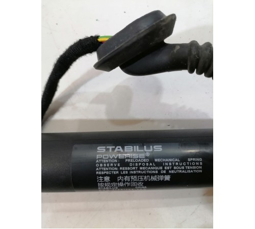 Амортизатор крышки багажника левый