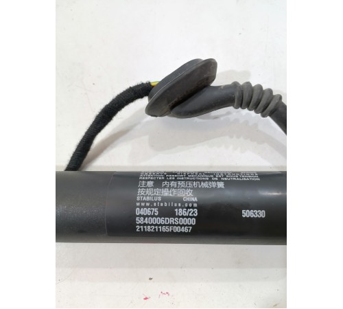 Амортизатор крышки багажника левый