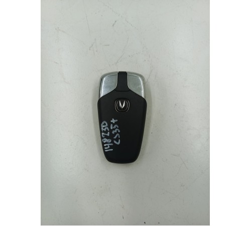 Смарт ключ зажигания