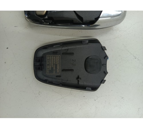 Смарт ключ зажигания