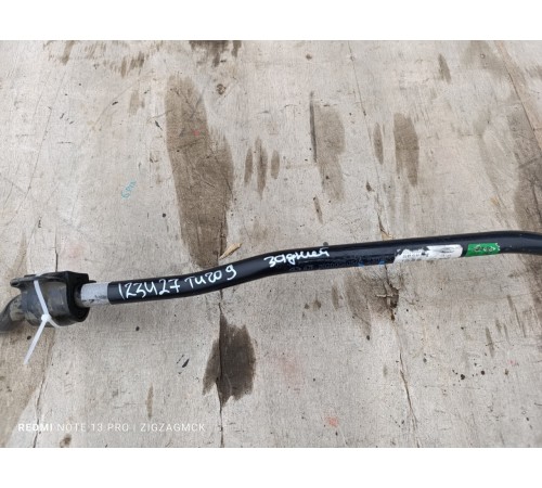 Стабилизатор поперечной устойчивости задний