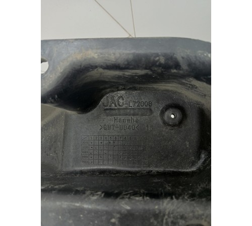 Усилитель заднего бампера дополнительный