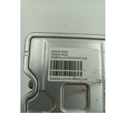 Блок ABS (насос)