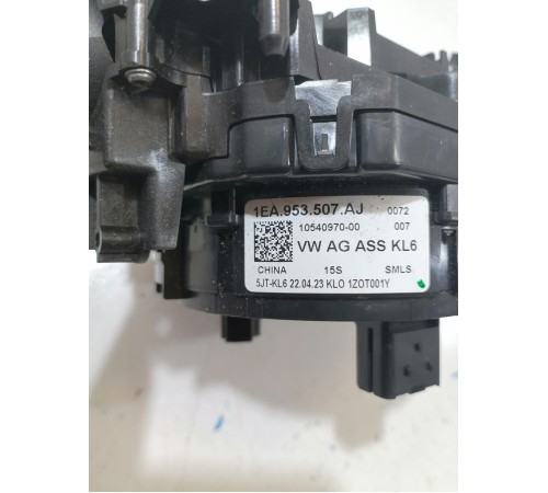 Подрулевой переключатель в сборе