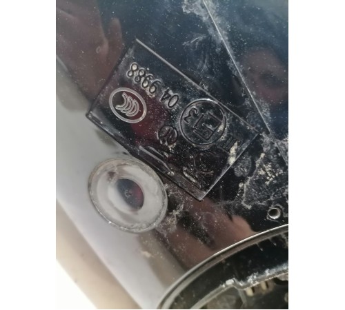 Зеркало боковое левое с камерой