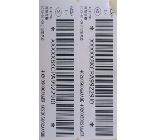 Задний ряд сидений