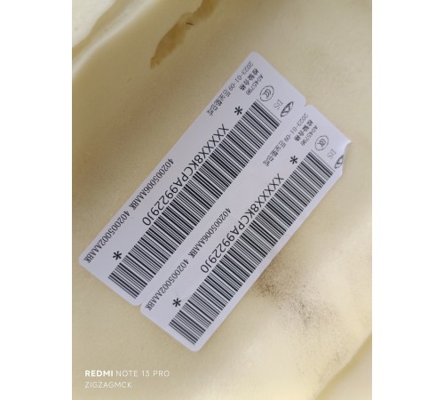 Задний ряд сидений