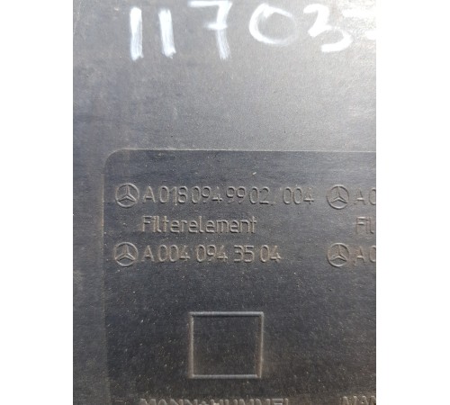 Корпус воздушного фильтра