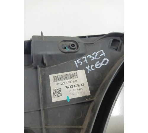 Вентилятор охлаждения двигателя с диффузором