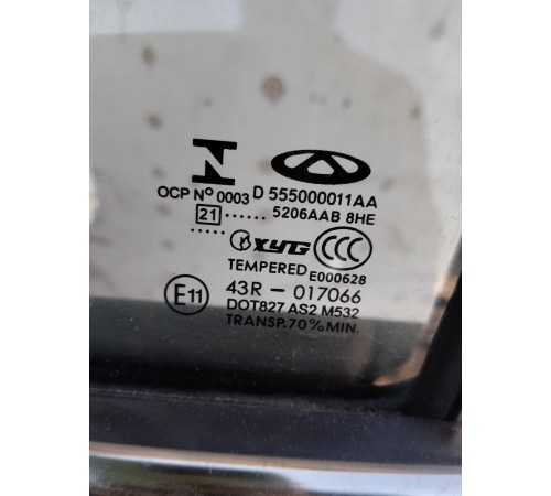 Дверь задняя левая