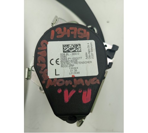 Ремень безопасности передний левый