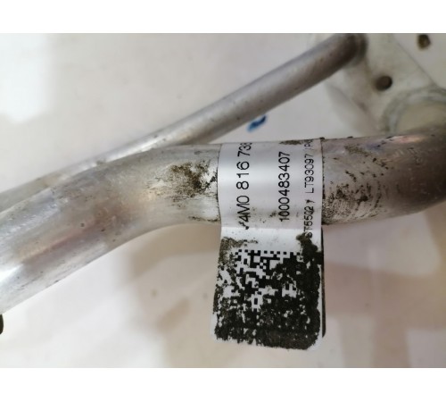 Трубка кондиционера