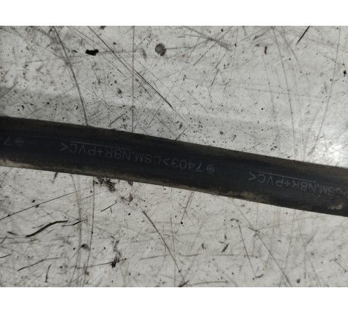 Вакуумная трубка