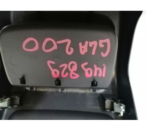 Накладка центральной консоли задняя