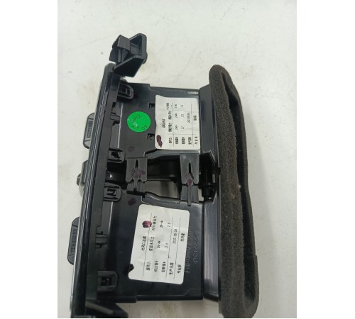 Дефлектор воздушный задний