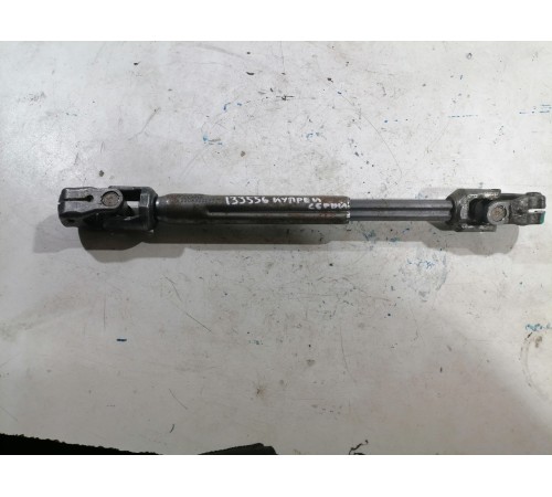 Рулевой карданчик