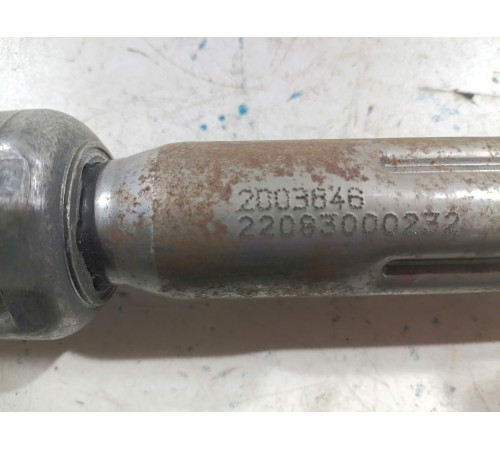 Рулевой карданчик