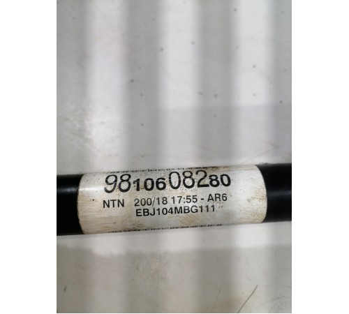 Привод передний левый