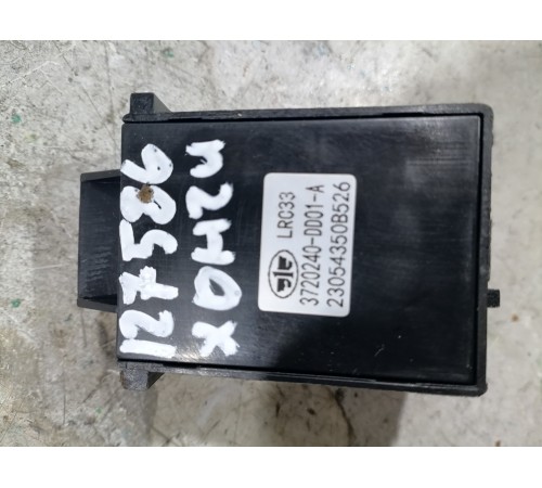 Блок джойстик регулировки рулевой колонки