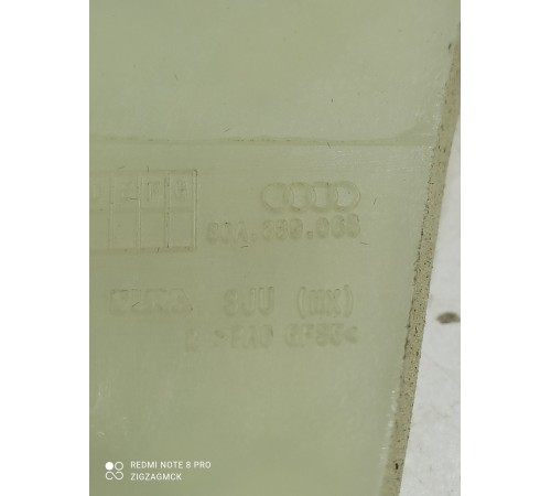 Направляющая стекла задней правой двери