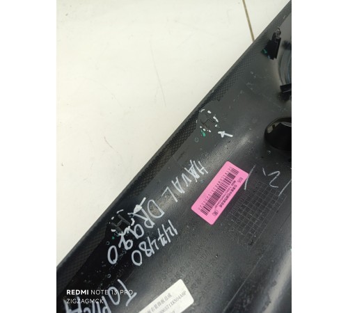 Накладка панели приборов торпедо