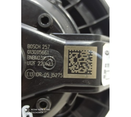 Моторчик отопителя (печки)